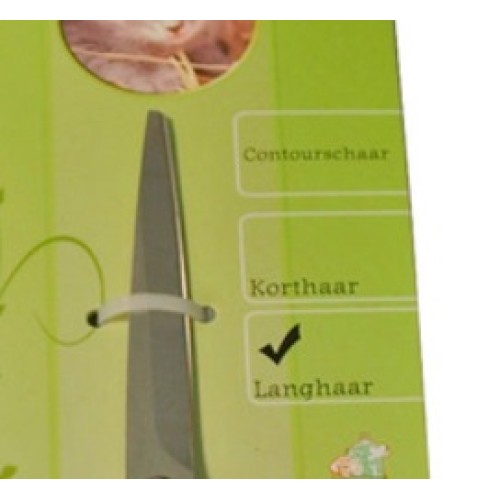 Boon Kat Contourschaar - Small