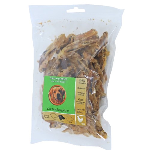 Hondensnack Kippenvleugeltjes - 200 gram