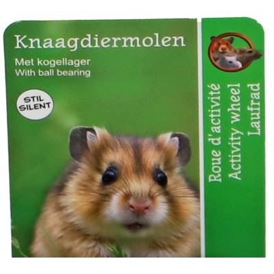 Knaagdiermolen Stil Hout en Kurk - 15,5 cm