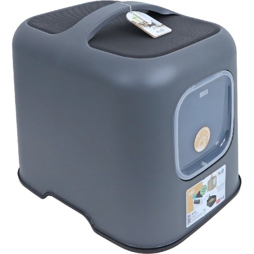 Rotho Kattentoilet Biala - Antraciet