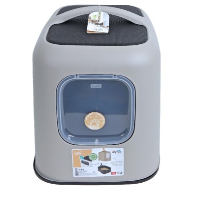 Rotho Kattentoilet Biala - Cappuchino